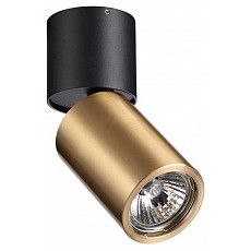 Спот odeon light duetta 4280-1c